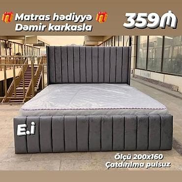 Новый, Двуспальная кровать, Без подъемного механизма, С матрасом, Без выдвижных ящиков, Россия — 2