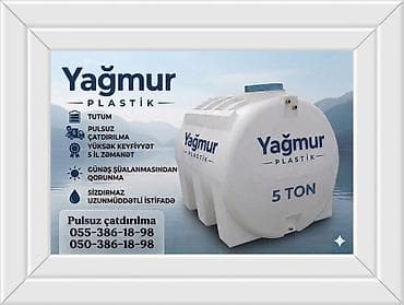 neman xrustal instagram: Bak, Plastik, 1000 l l — 6