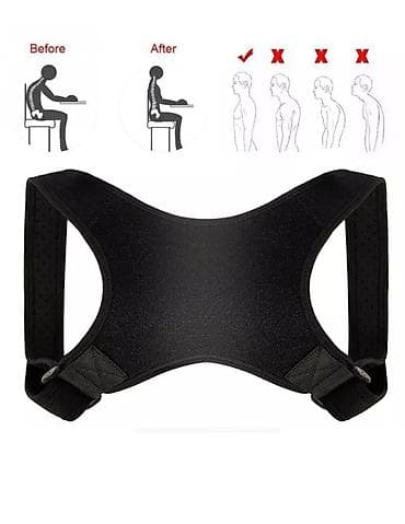 Корректоры осанки: Ergonomik duruş korrektorü – bel və kürək üçün - Trendyoldan sifariş — 8