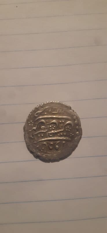 3D panellər: Qədim dövrə aid ərəb dilində 1 ədəd 1060 cı ilin qəpik pulu 9 əsr 63 — 1