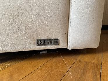 kunc diva: Künc divan, Açılan, Parça — 2