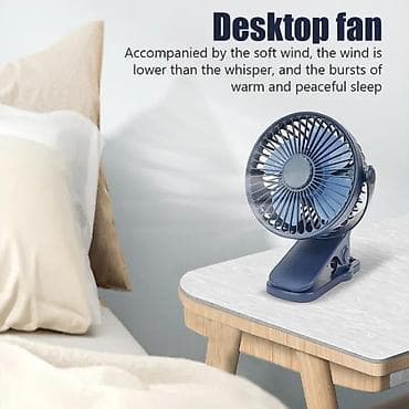 ventil: Portativ Mini Klipsli Ventilyator USB Şarjlı 15sm 3 pərli . ❄️ — 4
