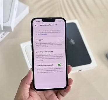 alfon 11: IPhone 13, 128 GB, Qara, Zəmanət, Kredit, Simsiz şarj — 6