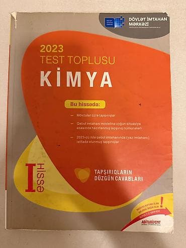 kimya 9: Məhsul: “2023 Test Toplusu – Kimya” (DİM), I və II hissə — 1