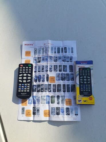 universal pult kodlari: İşlənmiş Pult Ünvandan götürmə — 1