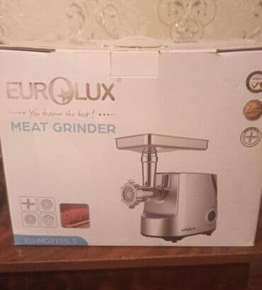 Mikserlər: Ət çəkən maşın — 1