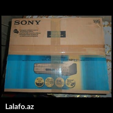 retro televizor: Yeni Sony, Ünvandan götürmə — 3