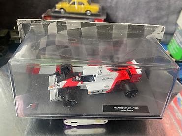 McLaren, 1988 il, 1:43, Dəmir, Ödənişli çatdırılma