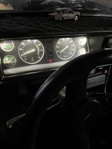 lider disk 07: Salam nömrə ilə əlaqə saxlayın — 7