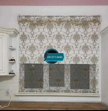 Кухонные принадлежности: Tüllər və jalüz pərdələr – fərqli dizayn və ölçülərdə - Klassik və — 4