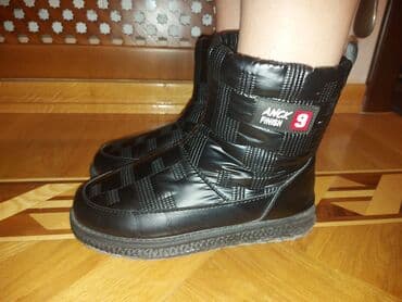 Çəkmələr, Qız üçün, 38