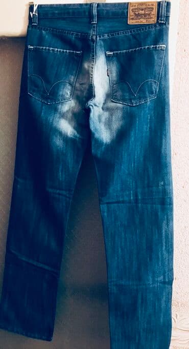 goy daş: Cins şalvar, LeviS, XS — 9