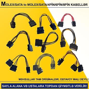 Kabellər "MOLEX/SATA to 4PİN/6PİN/8PİN Original" SAYLA ALANA VƏ at lalafo.az Kabellər "MOLEX/SATA to 4PİN/6PİN/8PİN Original" SAYLA ALANA VƏ