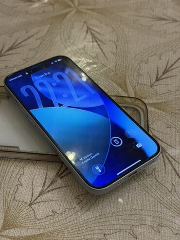 Apple iPhone: IPhone 15, 256 GB, Blue Titanium, Face ID — 2