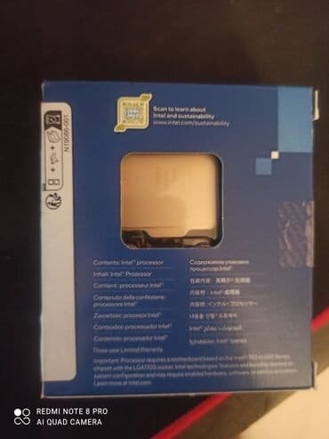 mini prosessor: Prosessor Intel Core i7 İntel, > 4 GHz, > 8 nüvə, Yeni — 2