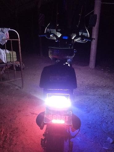 r line volkswagen: Elektrik skuter – LED işıqlı, səbətli Xüsusiyyətlər: - Elektrik — 6