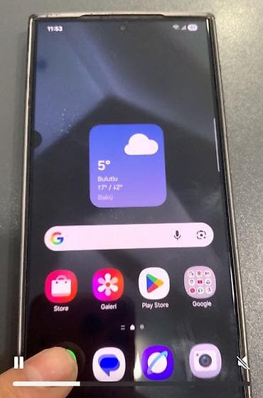 Samsung Galaxy S24 Ultra, цвет - Черный