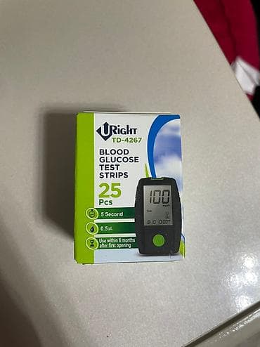 Weker olcmek ucun test