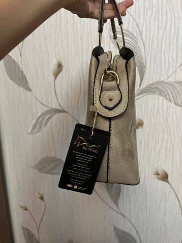 iqos qiymətləri: Qadın çantası.
Yenidir, Türkiyədən alınıb.
Qiymət - 15 man — 2