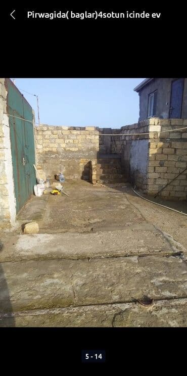 купить недвижимость в баку: Баку, 4 м², 4 комнаты, Без бассейна, Артезианский колодец, Газ, Электричество — 6