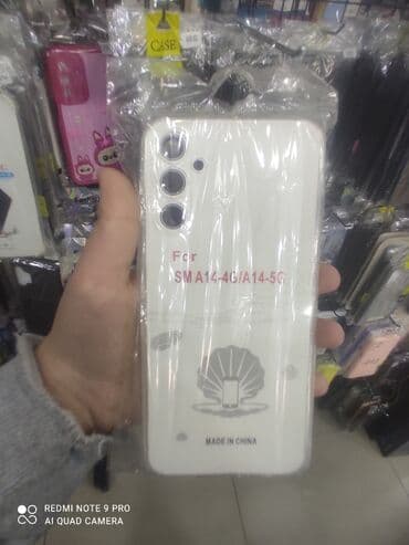 telefon aksesuarları ucuz: Məhsul: Smartfon üçün qoruyucu örtüklər Uyğun modellər: - Samsung — 2