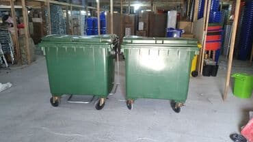 Tullantı qabları: Tullanti qabi zibil qabi goodbin 20 l 40 l 50 l 60 l 100 l 120 l 240 — 17