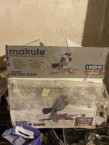 elektrikli mişar: İşlənmiş Makute Uqlorez, 1800 W, 255 mm, Kredit yoxdur, Zəmanətsiz, Ünvandan götürmə — 4