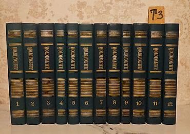 ən ucuz kitab evi: Bir ədədi cəmi 1.5 manata. Tomniki – Keyfiyyətli Kitablar Ucuz — 10