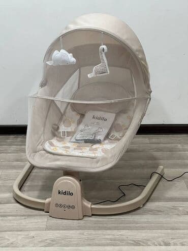 Nənnilər: Uşaq elektron beşiyi Kidilo Məhsul haqqında qısaca: ƏHƏMİYYƏTLİ! — 1