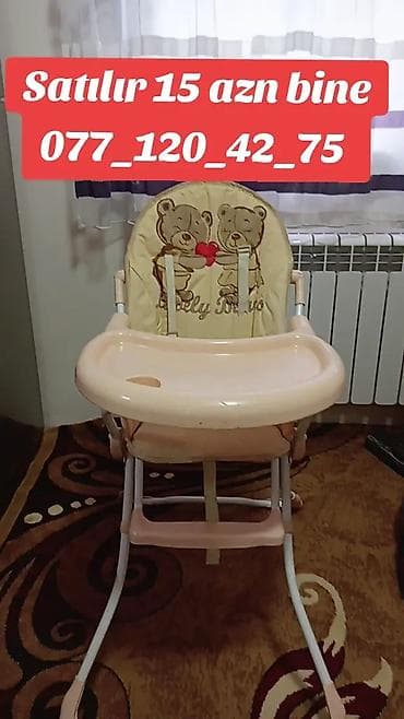 Uşaq yemək stulu - Rəng: açıq şaftalı/bej tonları - Yumşaq bel dayağı