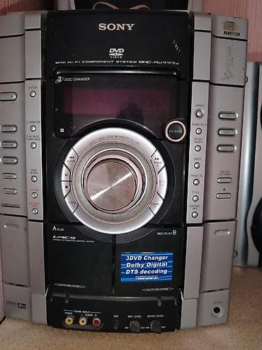 usb kaset: Sony Mini Hi-Fi Component System MHC-RV999D - 3 DVD dəyişdirici (3DVD — 3
