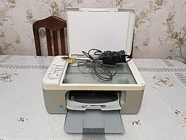 HP Deskjet F2280 çoxfunksiyalı qurğu (printer/kopyalayıcı/skaner)