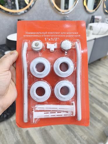 radiyatır: Universal montaj dəsti – alüminium və bimetall radiatorlar üçün (1" x — 1