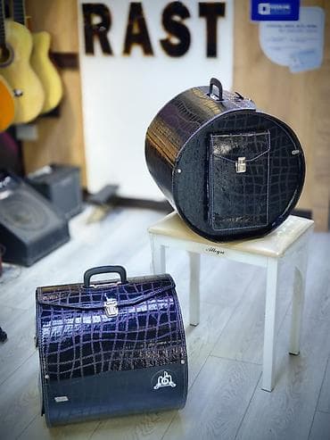 Nagara çantası Rast musiqi alətləri mağazalar şəbəkəsi 2 ünvanda