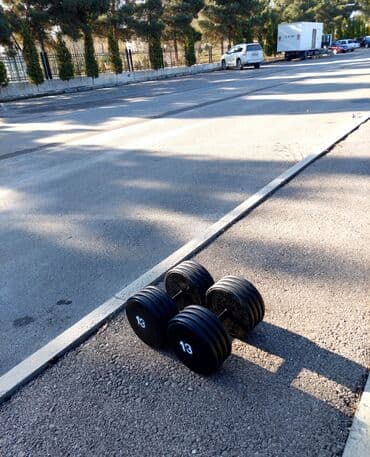 ucuz idman qidalari: Dəmir Qantellər, Çəki: 5 kq — 8