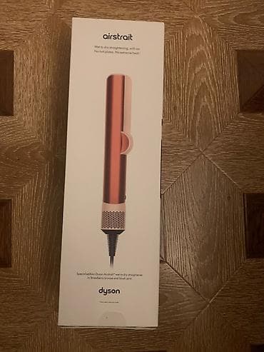 Dyson Airstrait – xüsusi buraxılış Strawberry Bronze & Blush Pink
