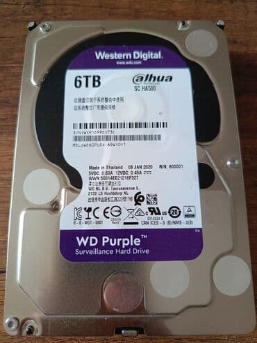SSHD Sərt disk (HDD) Western Digital (WD), 8 TB, 5400 RPM, 3.5", İşlənmiş