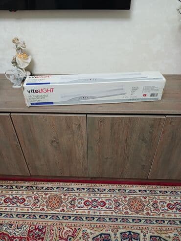 светильник напольный: Аккумуляторный светильник — 1