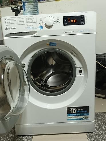 pox masini: Indesit ön yükləməli paltaryuyan maşın - Tutum: 6 kq - Sıxma sürəti — 2