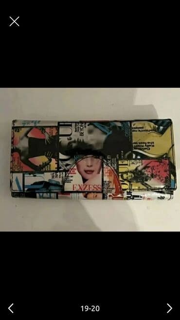 золотые изделия в баку цены: Çantalar — 3