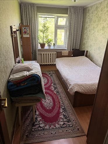 eskinas: Məhsul: Azərbaycan Respublikasının Dövlət Özəlləşdirmə Çeki (Dövlət — 3