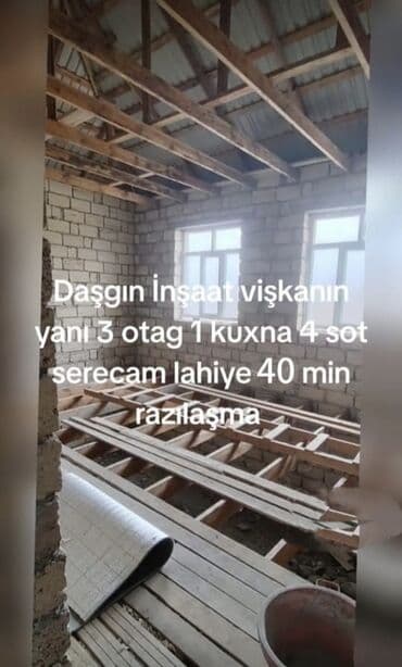 ot biçən rotor: Ev satışı — 4