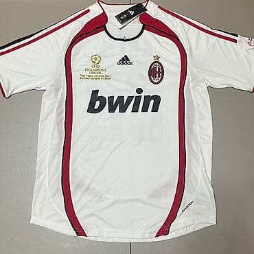 sandy paltar: Kaka Retro Forma — 2