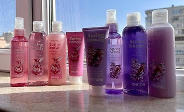 Faberlic Spring Beauty dəstləri – zərif çiçək ətirləri ilə gündəlik lalafo.az -da Faberlic Spring Beauty dəstləri – zərif çiçək ətirləri ilə gündəlik