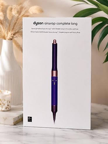 at quyruğu saç modelləri: Dyson Airwrap Complete Long – çoxfunksiyalı saç stilləndirici — 2