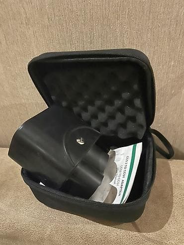 av hdmi adapter: Adapter — 1