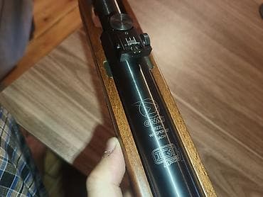 el oyunları: GAMO GRİZZLY 1250 PRO İGT MACH 1 Hava tüfəngi – yaylı/şpring tipli — 5