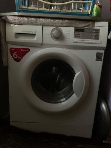 vestel paltaryuyan 7kq: Paltaryuyan maşın LG, 6 kq — 1