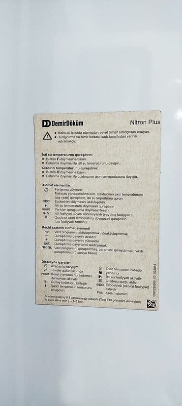 saat sensor: Новый Комби DemirDöküm 30 кВт, C гарантией, Есть кредит — 2