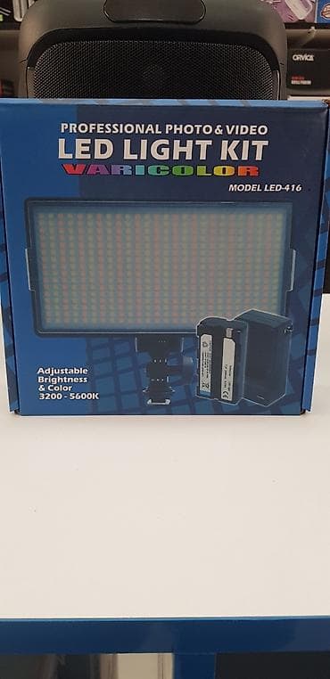 kamera wi fi: Peşəkar Foto və Video LED Light Kit – Varicolor (Model LED-416) — 1